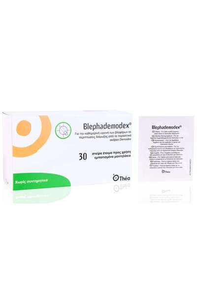 Thea | Blephademodex Μαντηλάκια για την Καθημερινή Υγιεινή των Βλεφάρων | 30τεμ