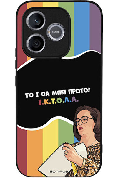 Other Θήκη Sonique Ελληνική Κουλτούρα Τηλεοπτική Σειρά Honor 600 Lite 5G Iktoala