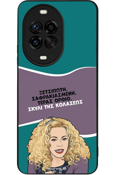 Other Θήκη Sonique Ελληνική Κουλτούρα Τηλεοπτική Σειρά Huawei Nova 14 Pro 5G ...