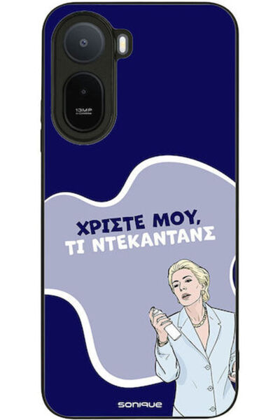 Other Θήκη Sonique Ελληνική Κουλτούρα Τηλεοπτική Σειρά Xiaomi Redmi A7 Pro 4G...