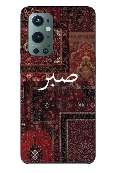 FLAMENKO حافظة هاتف شفافة بنمط السجاد العتيق متوافقة مع One Plus 9 Pro