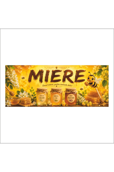 media Πανό, μοντέλο  "Honey" 1, 150 x 60 εκ., εξωτερικού χώρου