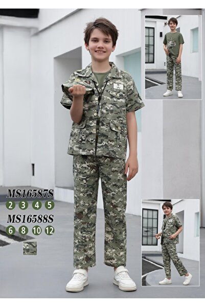 MyLook Children's Uniform (Five Pieces), for the Role-Playing Game, Khaki
