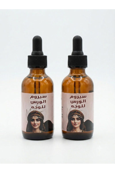 SANT.DARFOUR Rose Serum for the Face