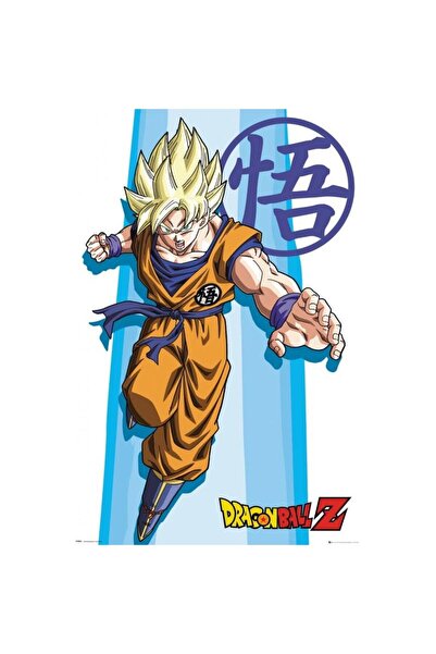 Dragon Ball Плакат СС Гоку 61x91.5см