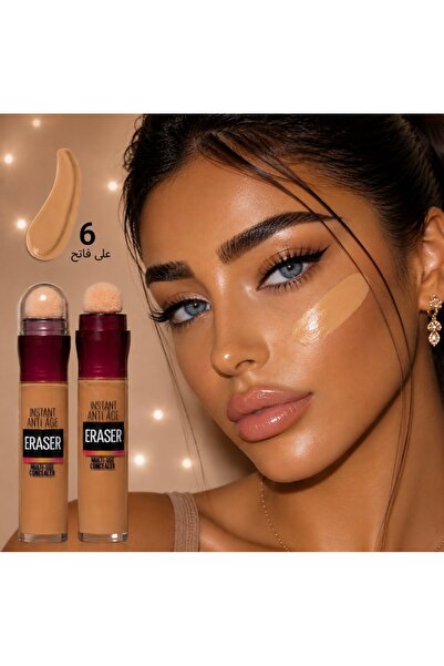 max elegance Liquid Concealer with Built-In Blending Pad Achieve Even-Toned S...