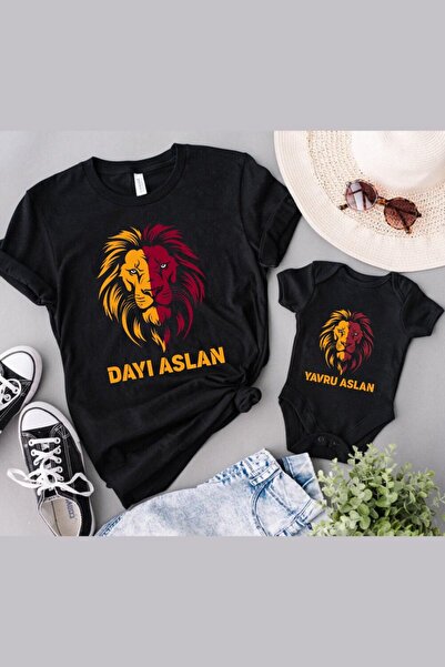 Tshirthane Leon Uncle Lion Cub (This Is the Price of One Product, Add at Leas...