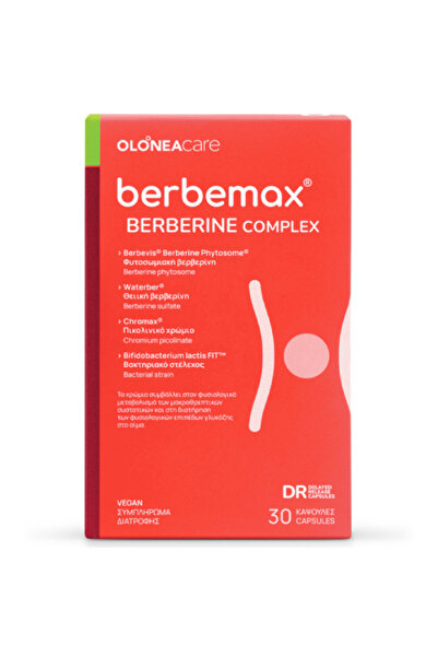 Olonea Care Berbemax Σύμπλεγμα Βερβερίνης 30 Κάψουλες