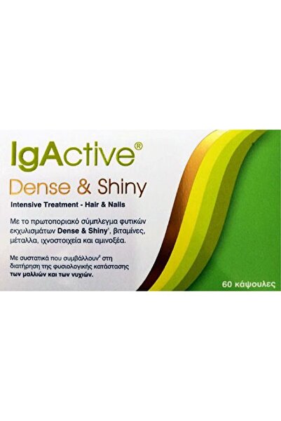 IgActive Πυκνό και Λαμπερό Εντατική Θεραπεία για Μαλλιά και Νύχια Ειδικό Διαι...