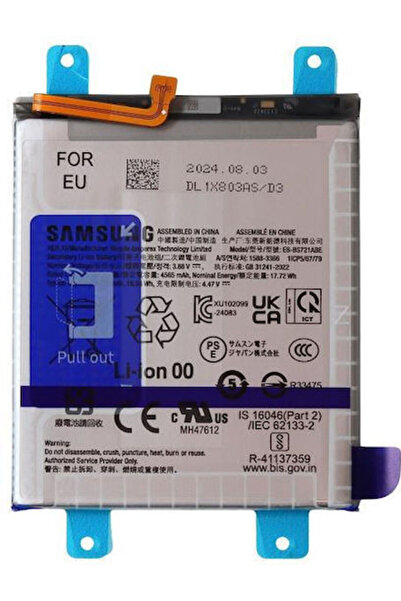 Samsung Ανταλλακτική Μπαταρία για Galaxy S24 FE 5G