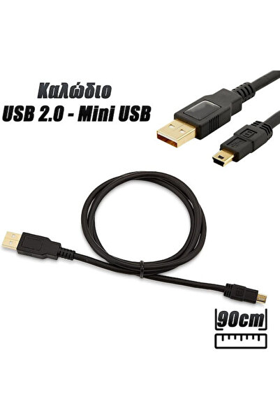 OEM Καλώδιο USB 2.0 0,9μ. Τύπου Α-Αρσενικό σε Τύπου Β-Αρσενικό (0123.030)