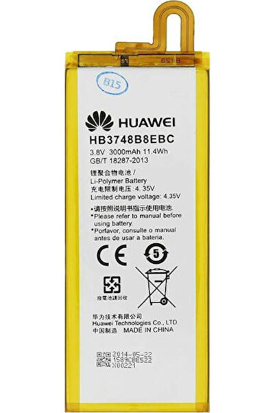 Huawei HB3748B8EBC Συμβατή Ανταλλακτική Μπαταρία 3000mAh για