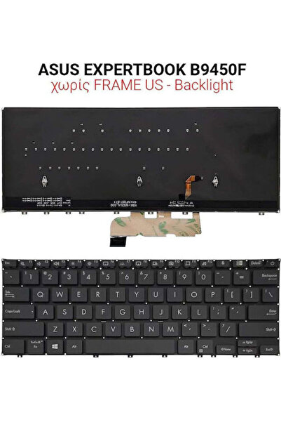 OEM Πληκτρολόγιο φορητού υπολογιστή για ASUS EXPERTBOOK B9450F χωρίς πλαίσιο,...