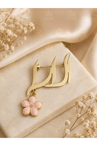 MorooJ بروش مواليد باسم الارا - للطلب واتساب 0534654871