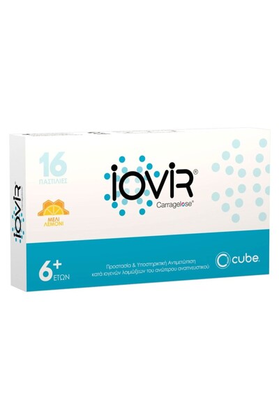 Iovir | Lonzenges Παστίλιες με Γεύση Μέλι &amp; Λεμόνι | 16τεμ