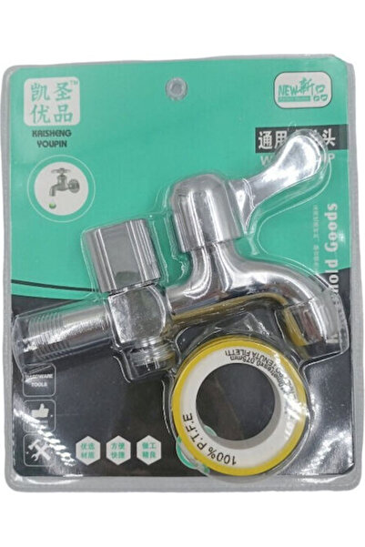 Other Εξωτερική Βρύση K-236