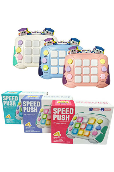 OEM Ηλεκτρονική Φορητή Κονσόλα Παιχνιδιών Speed Push για Παιδιά 3+ Ετών (Διάφ...