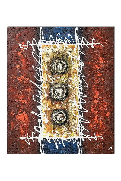 artnova Ръчно рисувана абстрактна картина, Абстрактна композиция 10, 60x50см ...