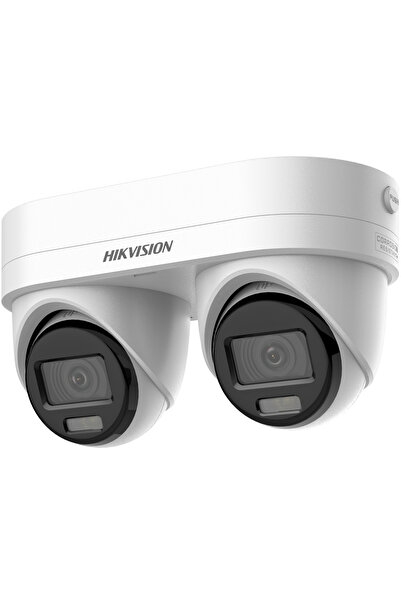 Hikvision DS-2CD2346G3D-IZ2UY/SL 2.8/4mm