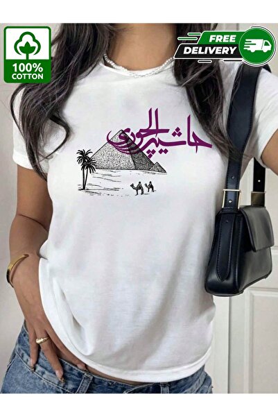 YHDZ تيشيرت نسائي كاجوال من قطن 100%، نسيج قابل للتنفس، قابل للغسل في الغسالة