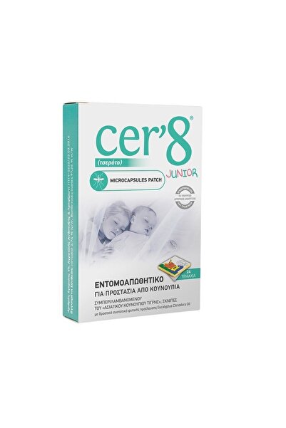 Cer'8 Junior Εντομοαπωθητικά Επιθέματα Παιδικά | 24τμχ