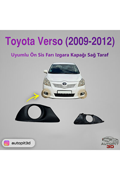 AutoPit 3D Toyota Verso (2009-2012) Uyumlu Sağ Ön Sis Farı Izgara Kapağı
