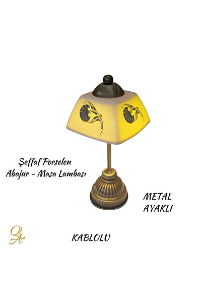 Qtahya Art Lampshade-Table and Night Light-Cable-Connected-Decorative-Handmad...