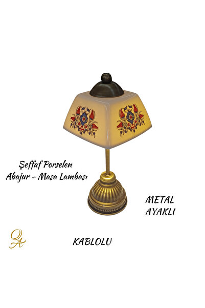 Qtahya Art Lampshade-Table and Night Light-Cable-Connected-Decorative-Handmad...