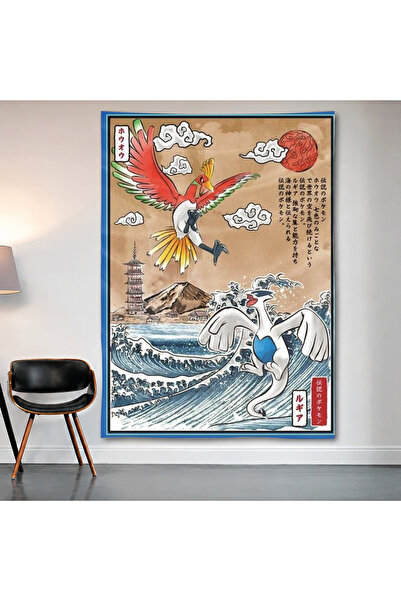 Geek Cultcha The Great Wave Off Kanagawa Wall Covering Wall Tapestry First Qu...