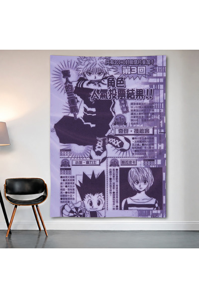 Geek Cultcha Hunter X Hunter Manga Collage Wall Cloth Wall Tapestry First Qua...