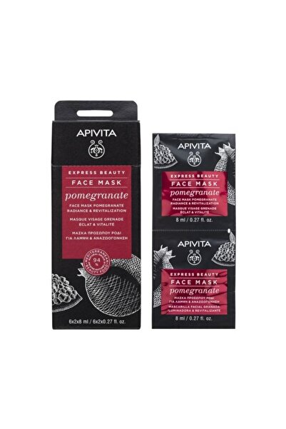 Apivita Μάσκα Προσώπου Express Beauty με Ρόδι για Λάμψη & Αναζωογόνηση 2x8ml