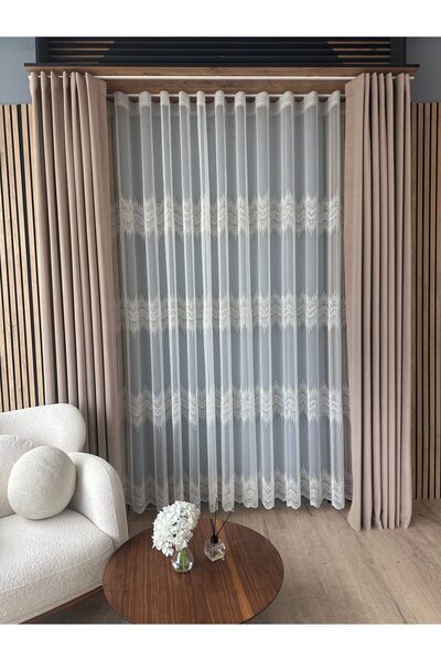 ArasyaHome Περντέα Μπροδάτρα Μοντέλο Κομψό Κρεμ