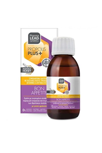 PharmaLEAD | Propolis Plus+ Bon Appetite Σιρόπι για την Παραγωγή Ενέργειας &a...