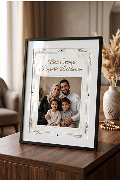 ÇELİKLER HEDİYE Kişiye Özel Aile Fotoğraf Çerçevesi Allah Evimizi Huzurla Dol...