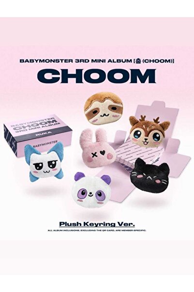 tays store BABYMONSTER - 3rd Mini Album [춤 (CHOOM)] Plush Keyring AHYEON Ver.