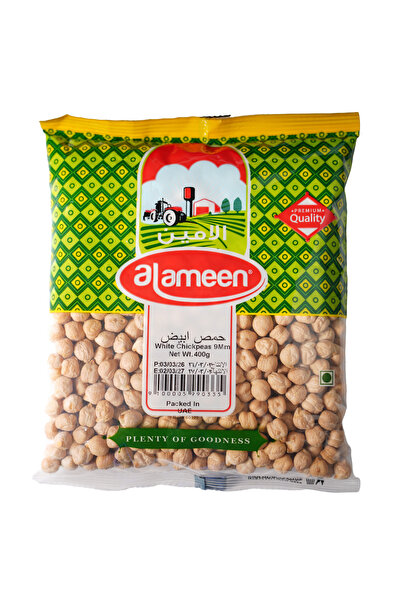 Alameen Al Ameen White Chickpeas 9mm 400g