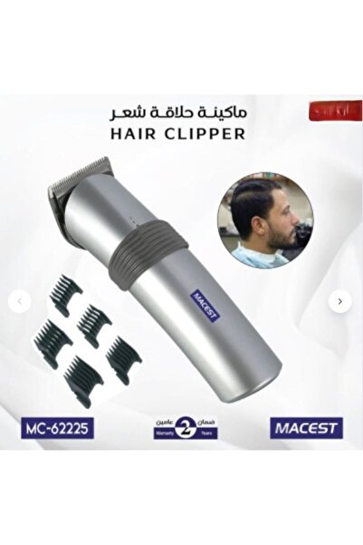 macest hair clipper