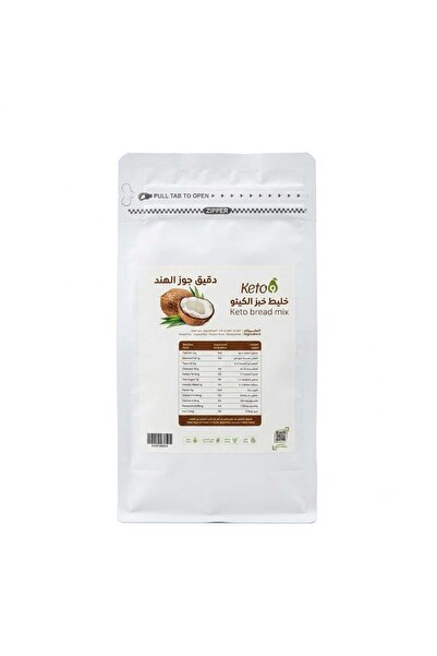 Keto خليط خبز الكيتو 500جم