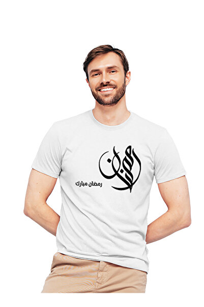 Generic Fashion World High-Quality Printed Cotton T-Shirt with Ramadan Design
