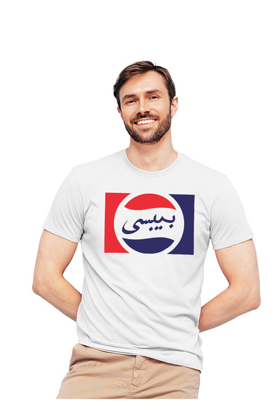 Generic Fashion World Pepsi Design High Quality Printed Cotton T-Shirt