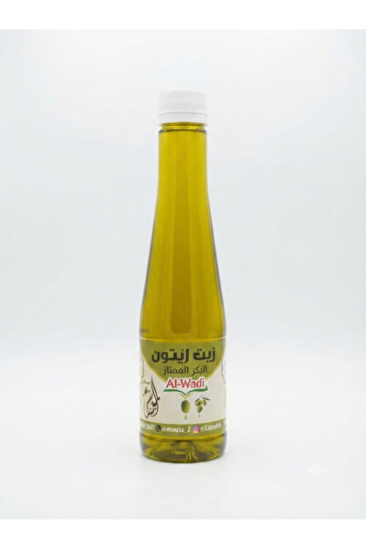 Attar Al-Wadi Extra Virgin Olive Oil