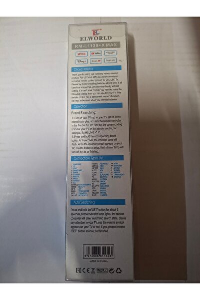 Elworld telecomandă TV LED/LCD marca Elworld, model RM-L1130+X MAX