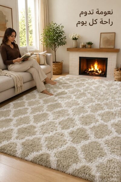 Generic 1 Polyester Memory Foam Non Slip Shaggy Area Rug Living Room Bedroom ...