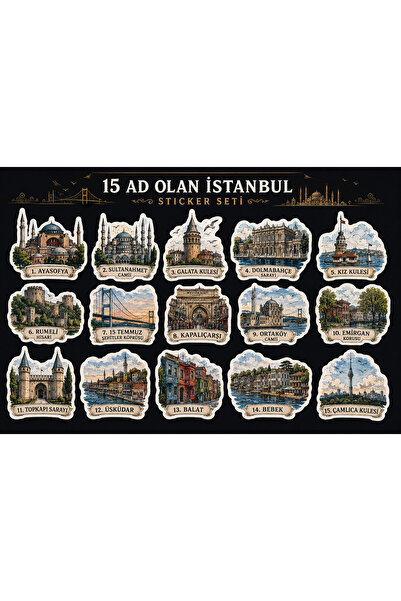 TELLGRAF مجموعة ملصقات بتصميم إسطنبول (21×30 سم، مجموعة واحدة)