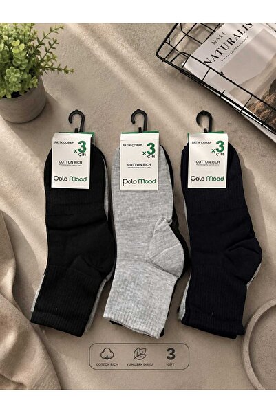 your trend socks 12 زوجًا من الجوارب الرجالية ذات الكعب المتوسط، جوارب قطنية ...