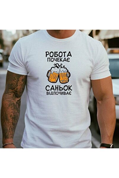 01THEONE تي شيرت بتصميم جرافيكي مضحك بنص كريليك، خفيف الوزن للصيف، مناسب للاس...
