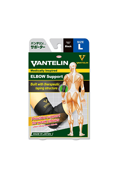 VANTELIN Elbow Support Black L