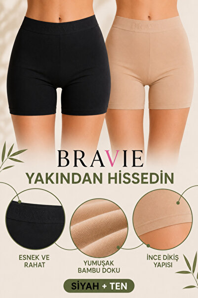 Bravie Women's Bamboo Regular Waist Thin Stitched Long Leg Mini Tights 2-Pack Black and Nude