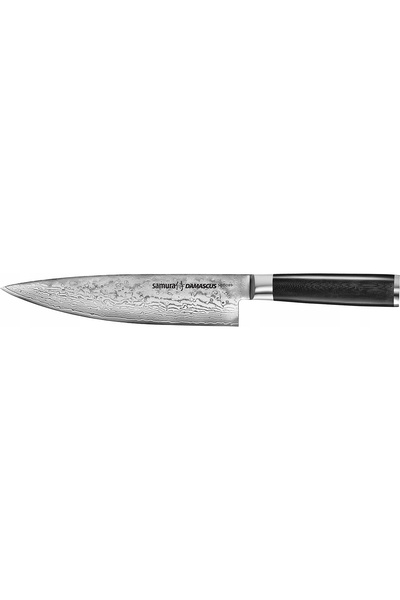 Samura CUȚIT DE BUCĂTĂRIE DE CHEF PENTRU TĂIȘIT ȘI TĂMÂNUIT LEGUME, IERBURI, ...