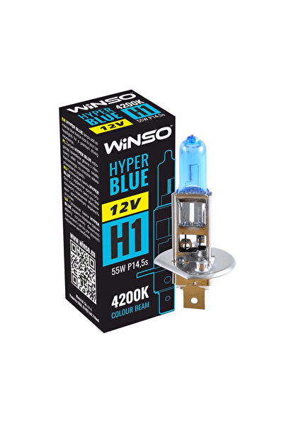 Winso Bec Халогенна крушка Hyper Blue H1 - 12V, 55W P14.5s ●   4200K